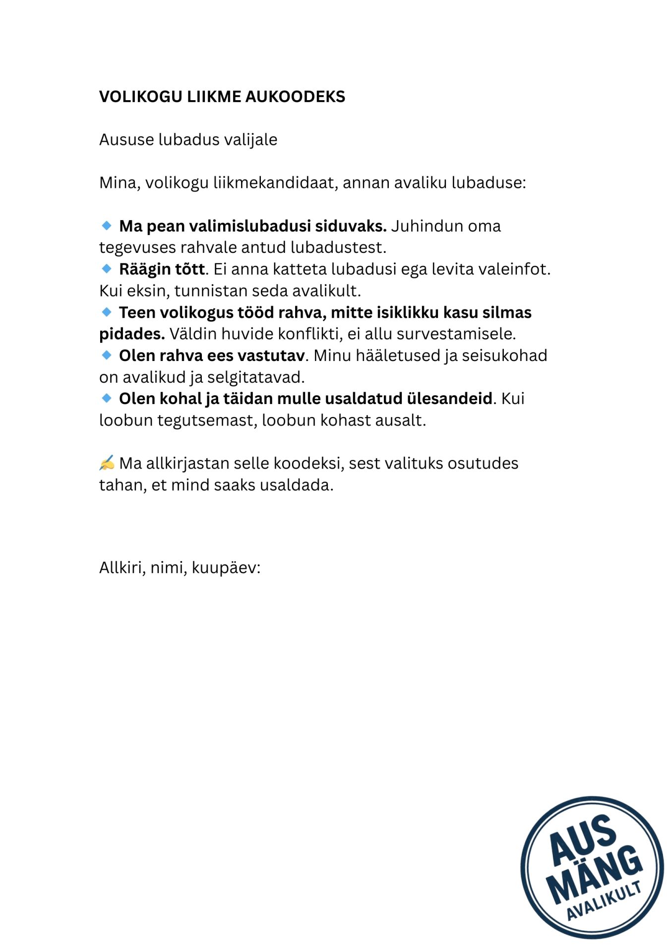 VOLIKOGU LIIKME AUKOODEKS TERVE VALD LÄÄNERANNA